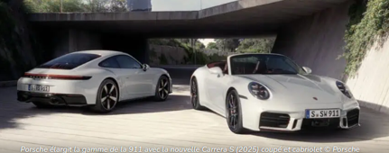 porsche 911 carrera S
